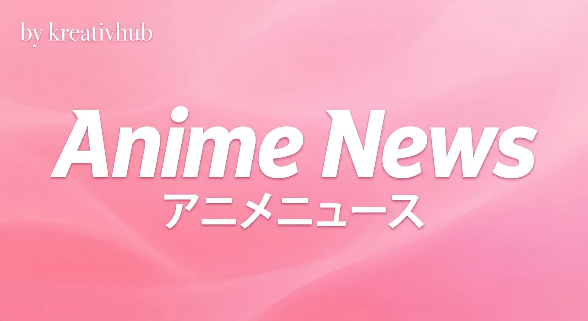 อัปเดต Blue Lock ซีซัน 3: Neo Egoist League อยู่ระหว่างผลิต พร้อมข่าวนิทรรศการเดือนตุลาคม